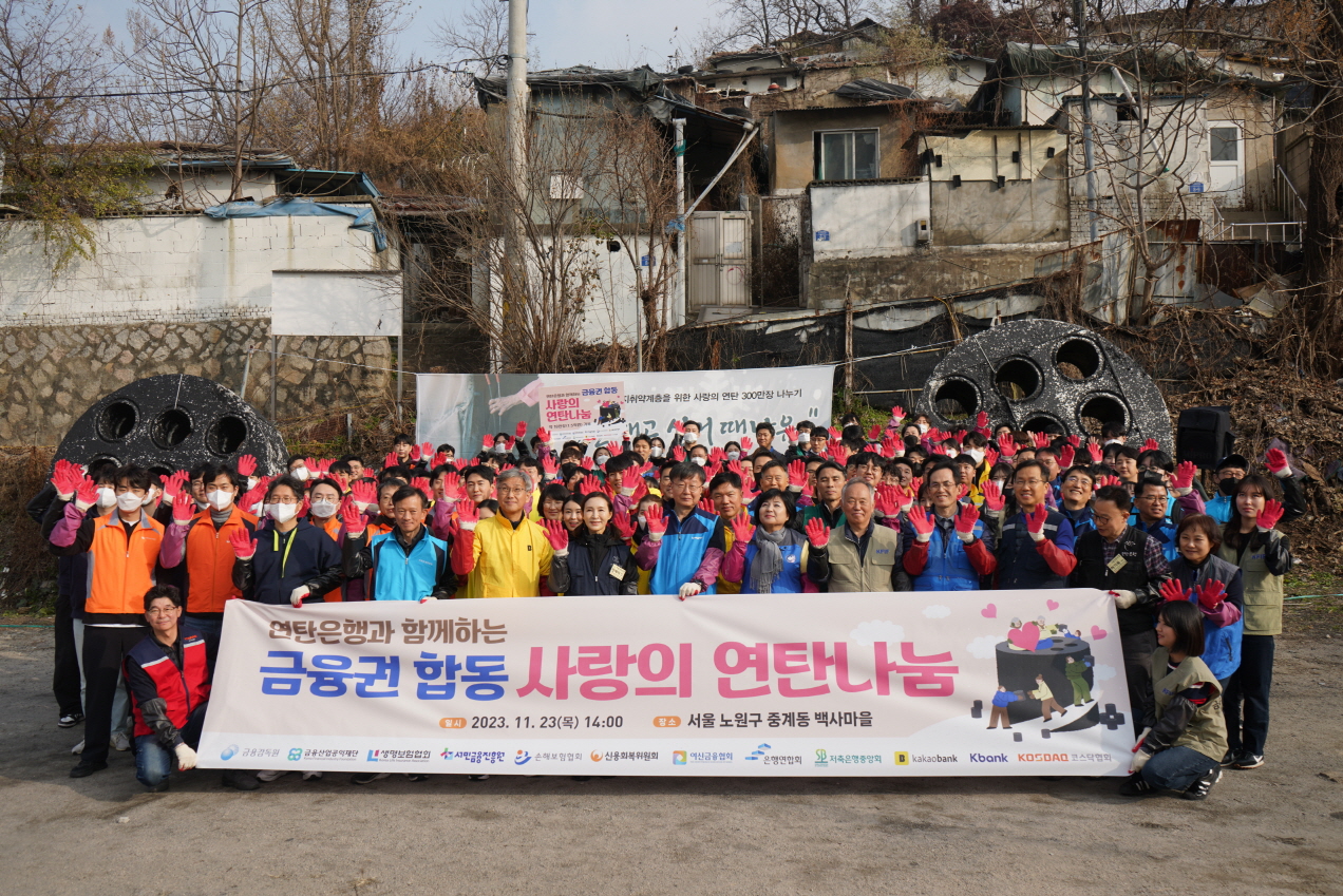 보도 자료 사진