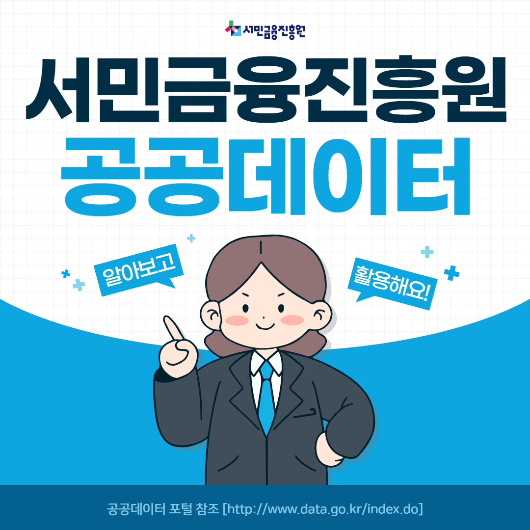 브로셔 리플릿 사진