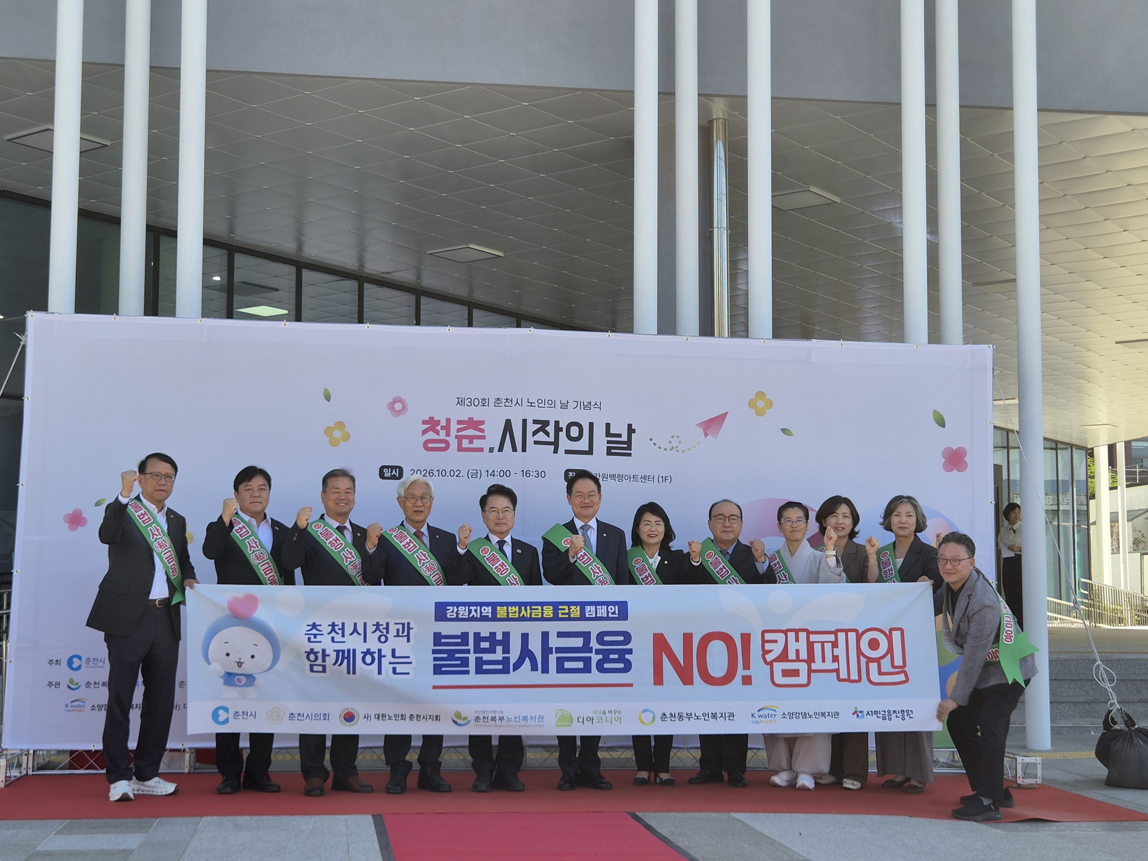 브로셔 리플릿 사진