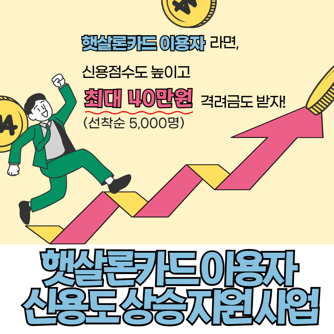 브로셔 리플릿 사진