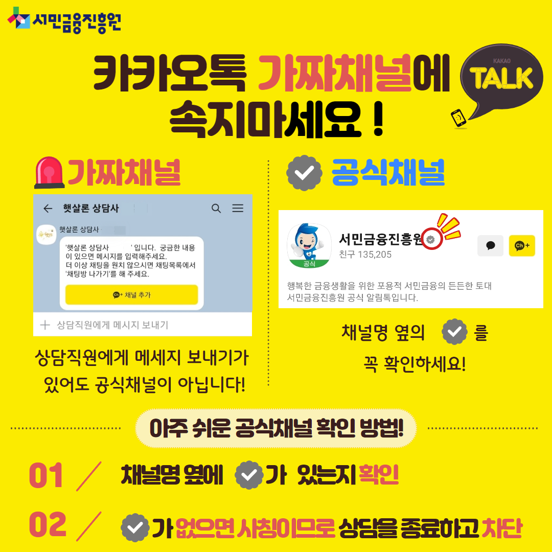 브로셔 리플릿 사진