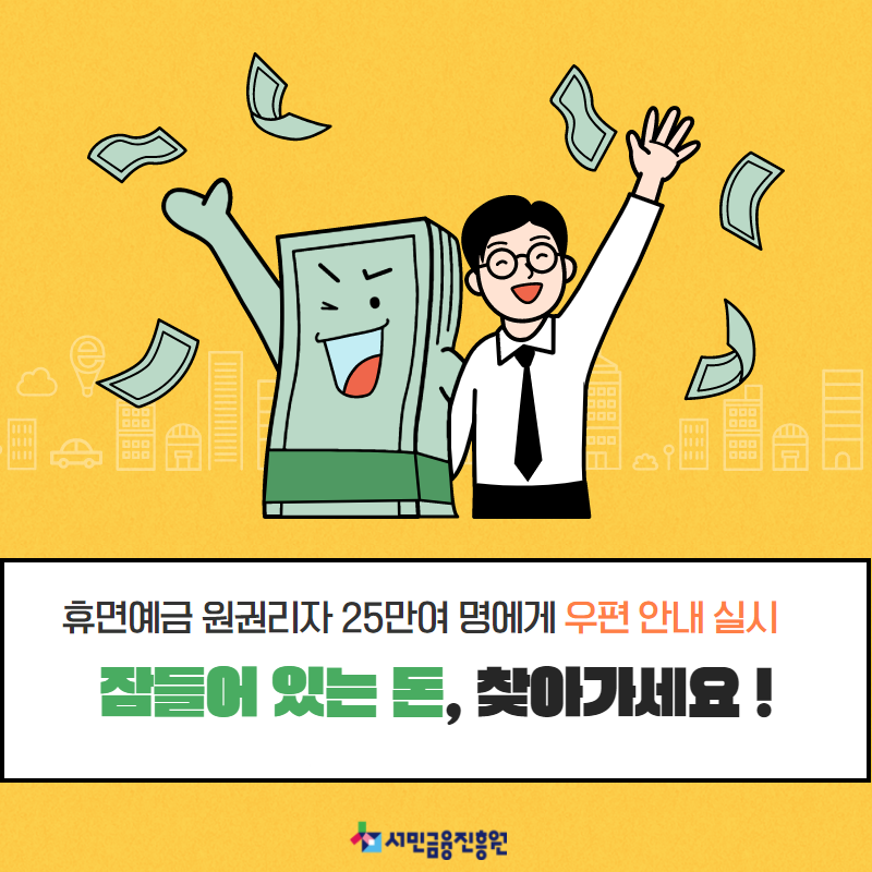 card-news