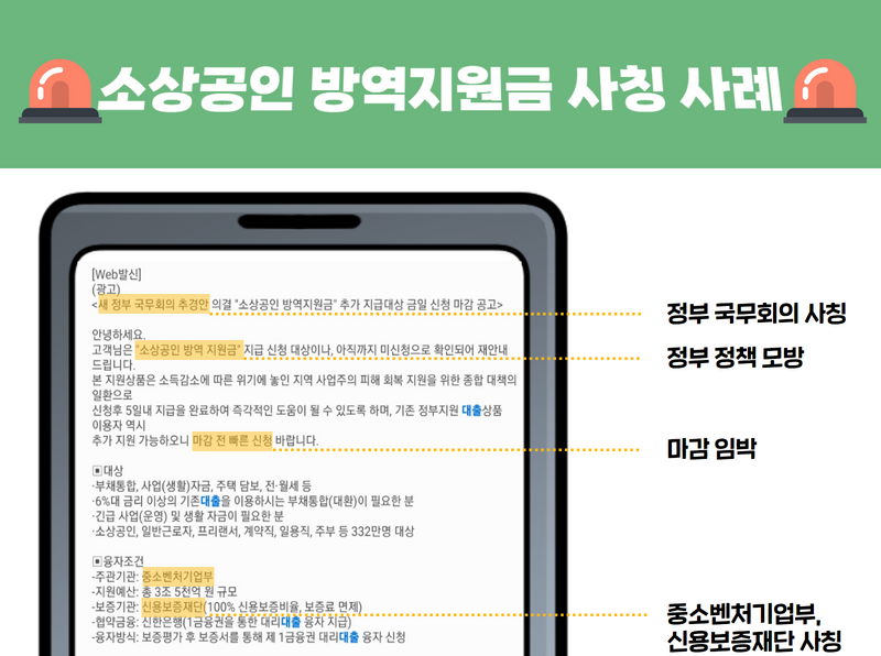 브로셔 리플릿 사진