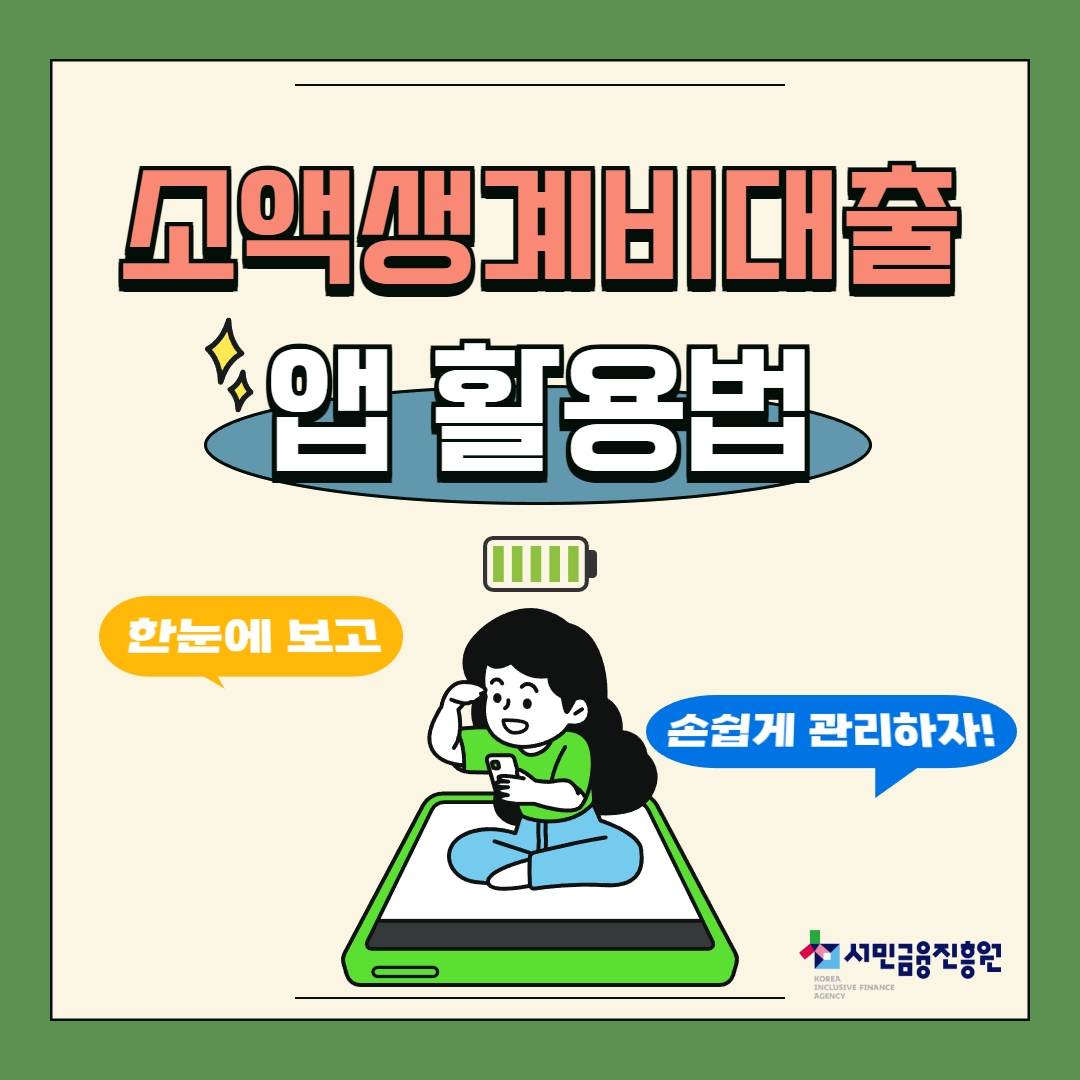 브로셔 리플릿 사진
