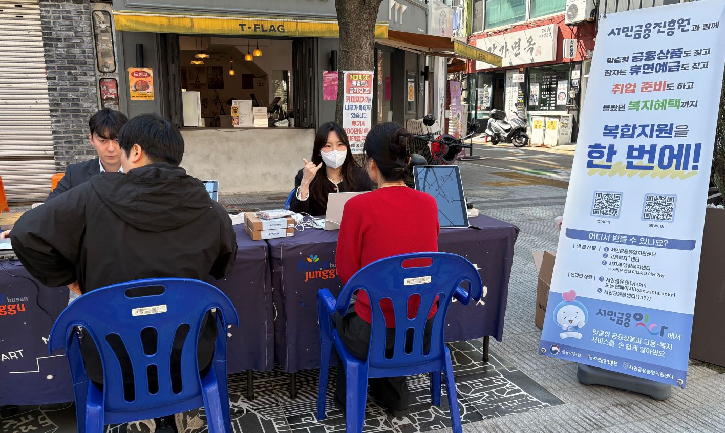 브로셔 리플릿 사진