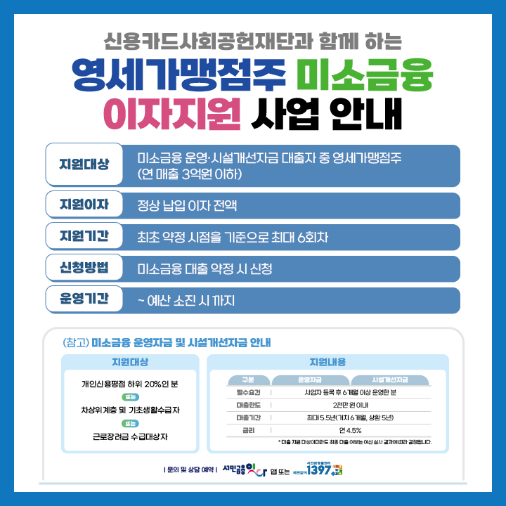 브로셔 리플릿 사진