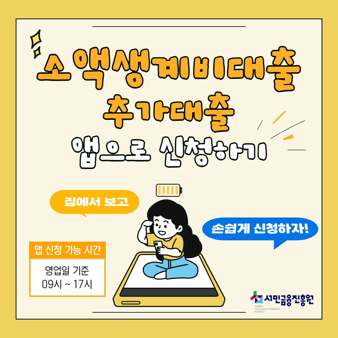 브로셔 리플릿 사진