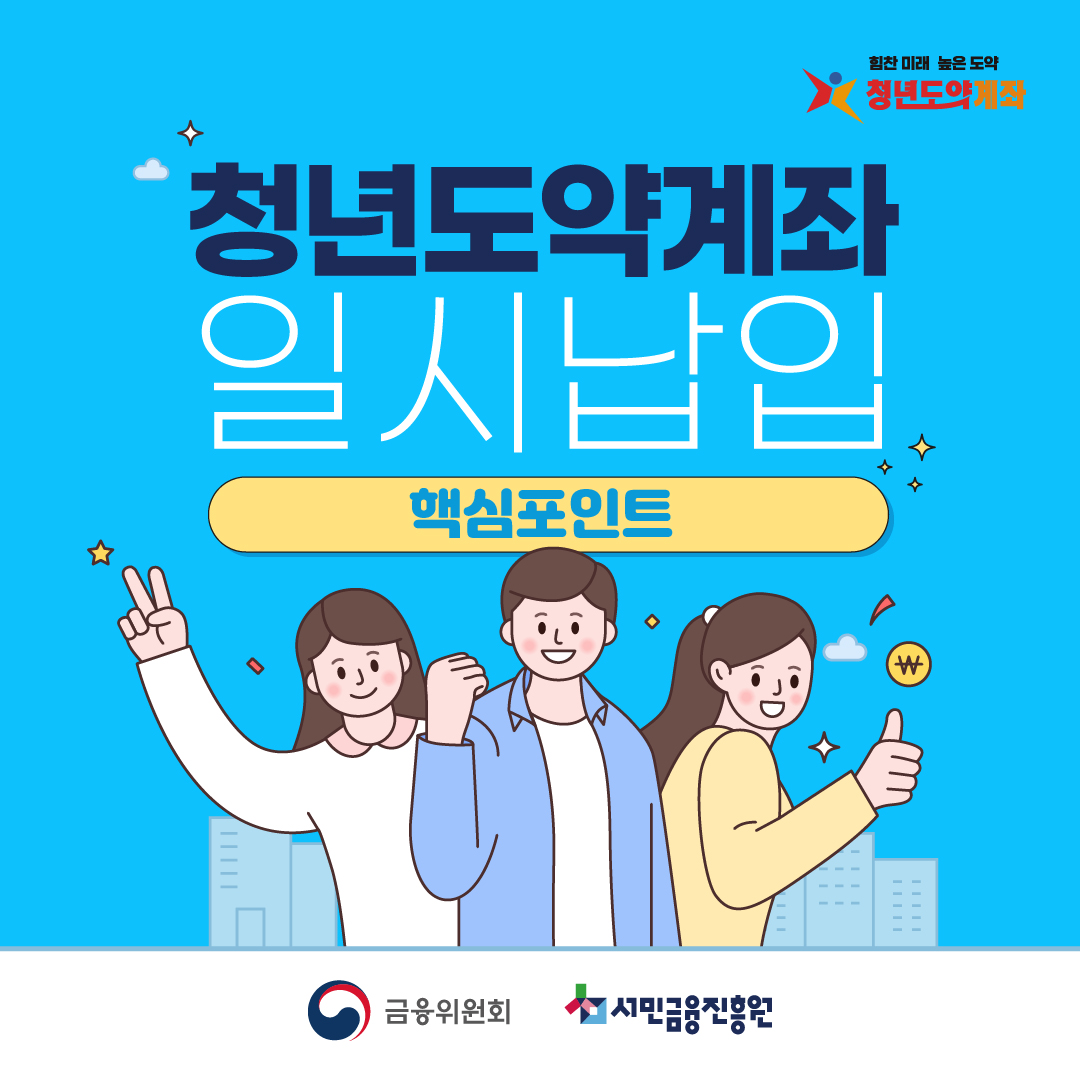 브로셔 리플릿 사진