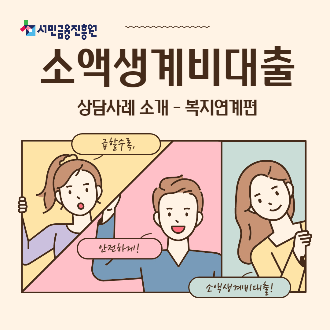브로셔 리플릿 사진