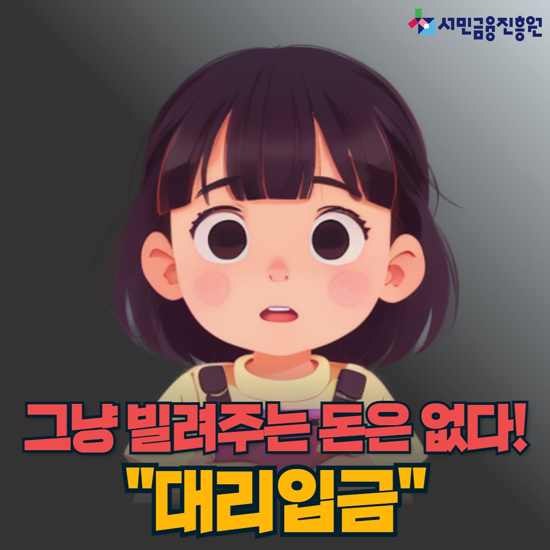 브로셔 리플릿 사진