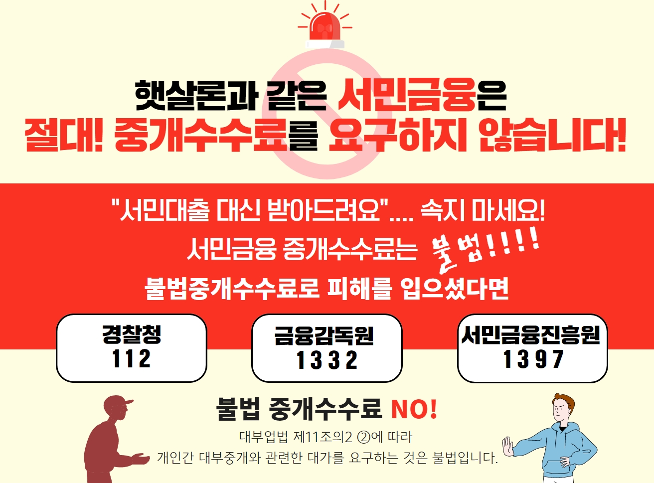브로셔 리플릿 사진