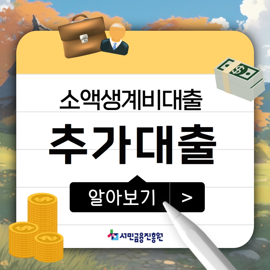 브로셔 리플릿 사진