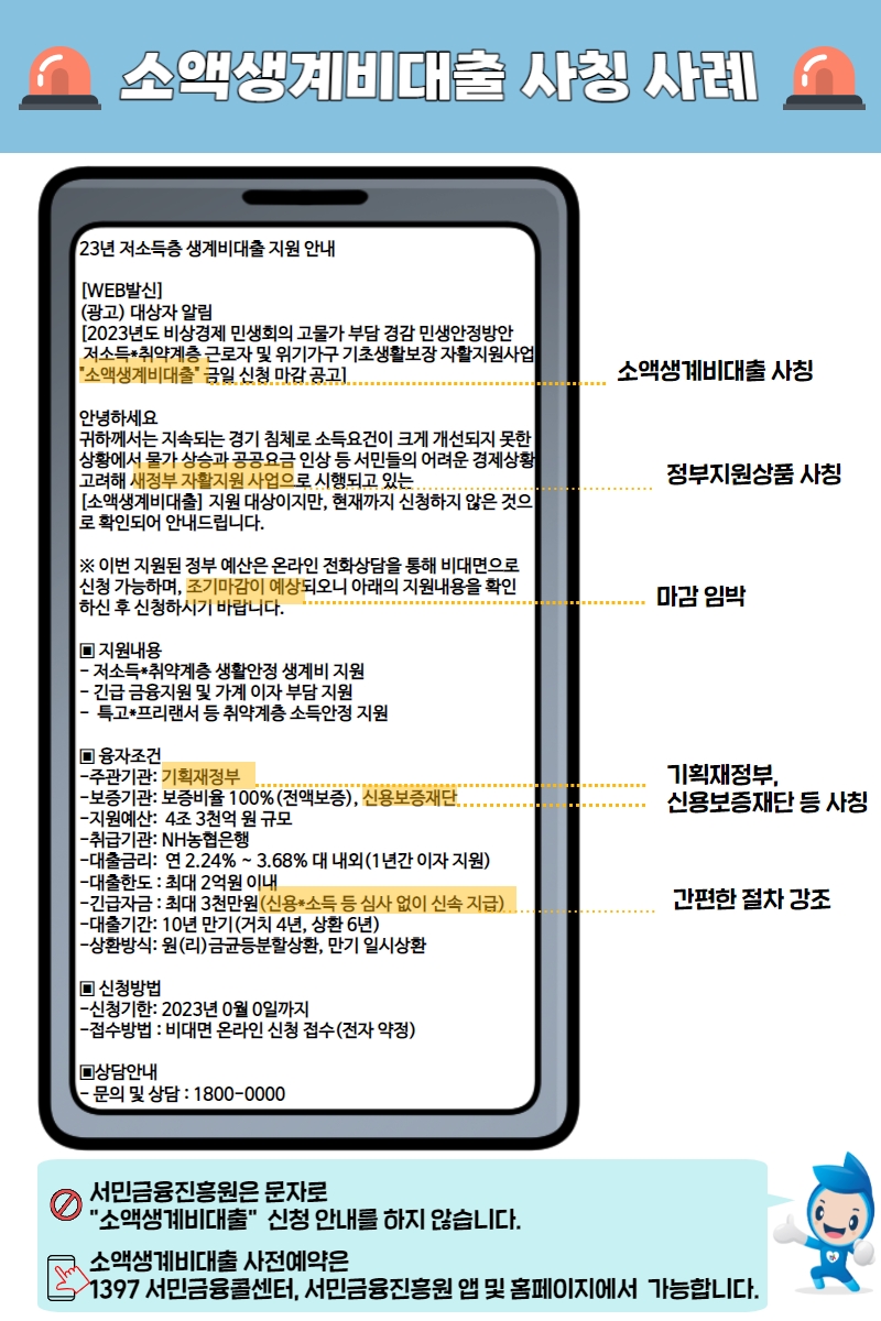 브로셔 리플릿 사진