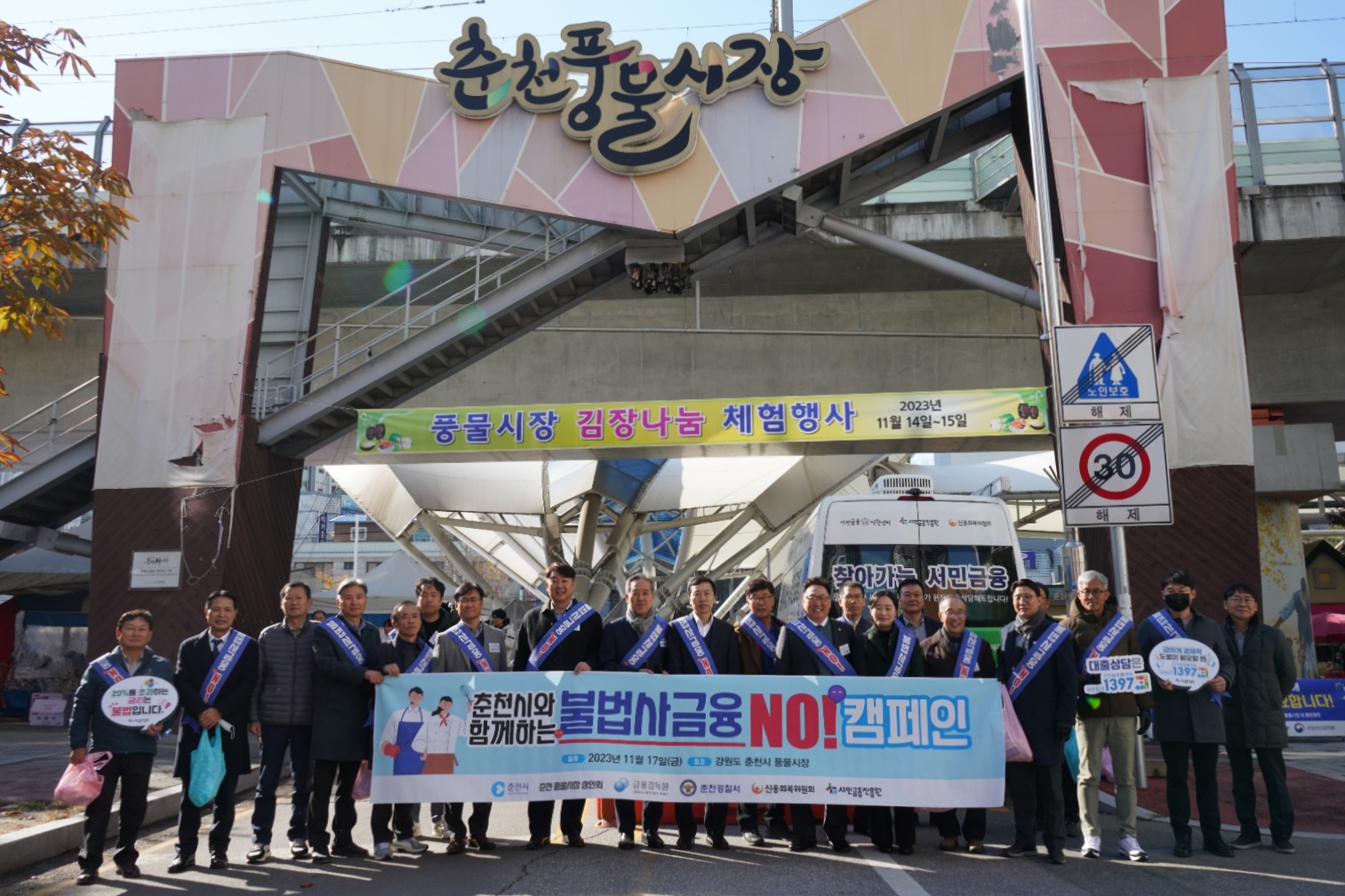 보도 자료 사진