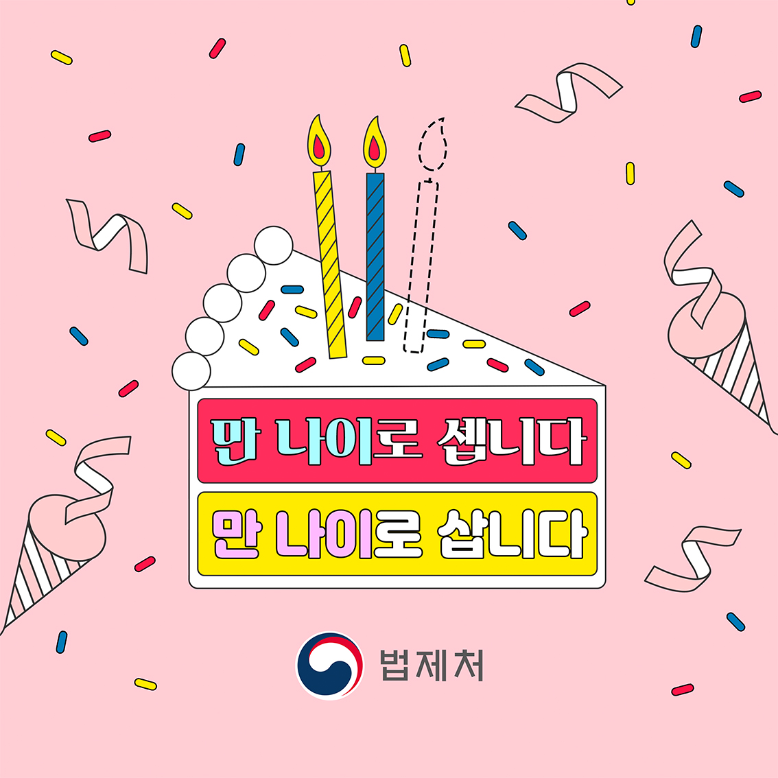 브로셔 리플릿 사진
