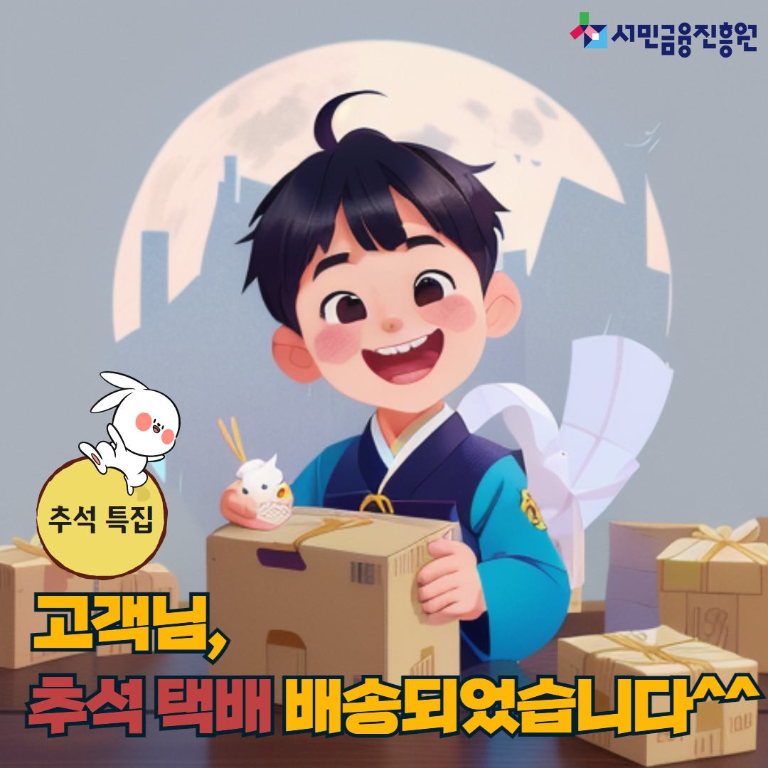 브로셔 리플릿 사진
