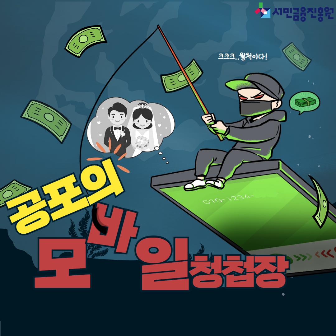 브로셔 리플릿 사진