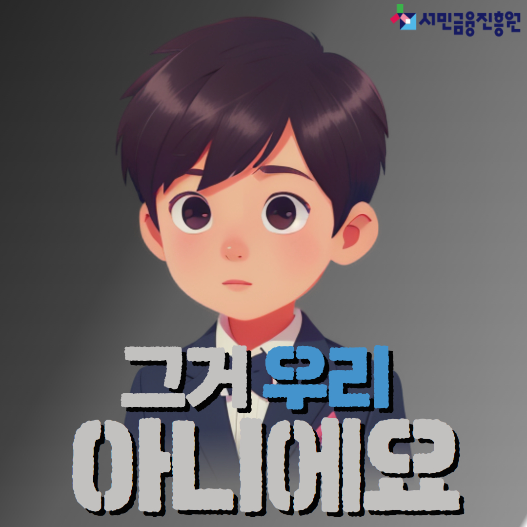 브로셔 리플릿 사진