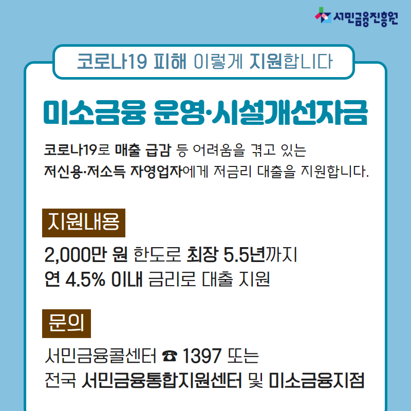 card-news