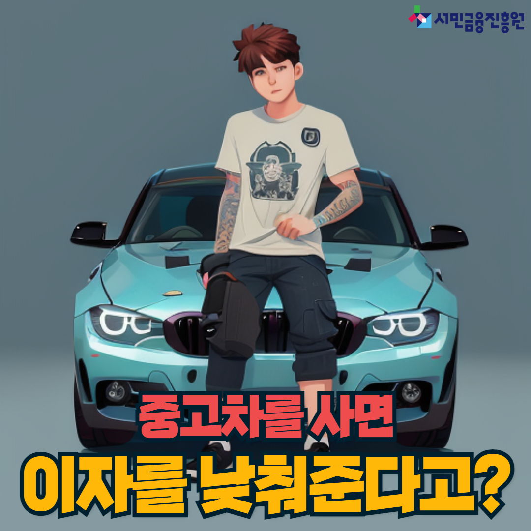 브로셔 리플릿 사진