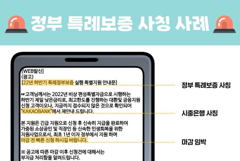 브로셔 리플릿 사진