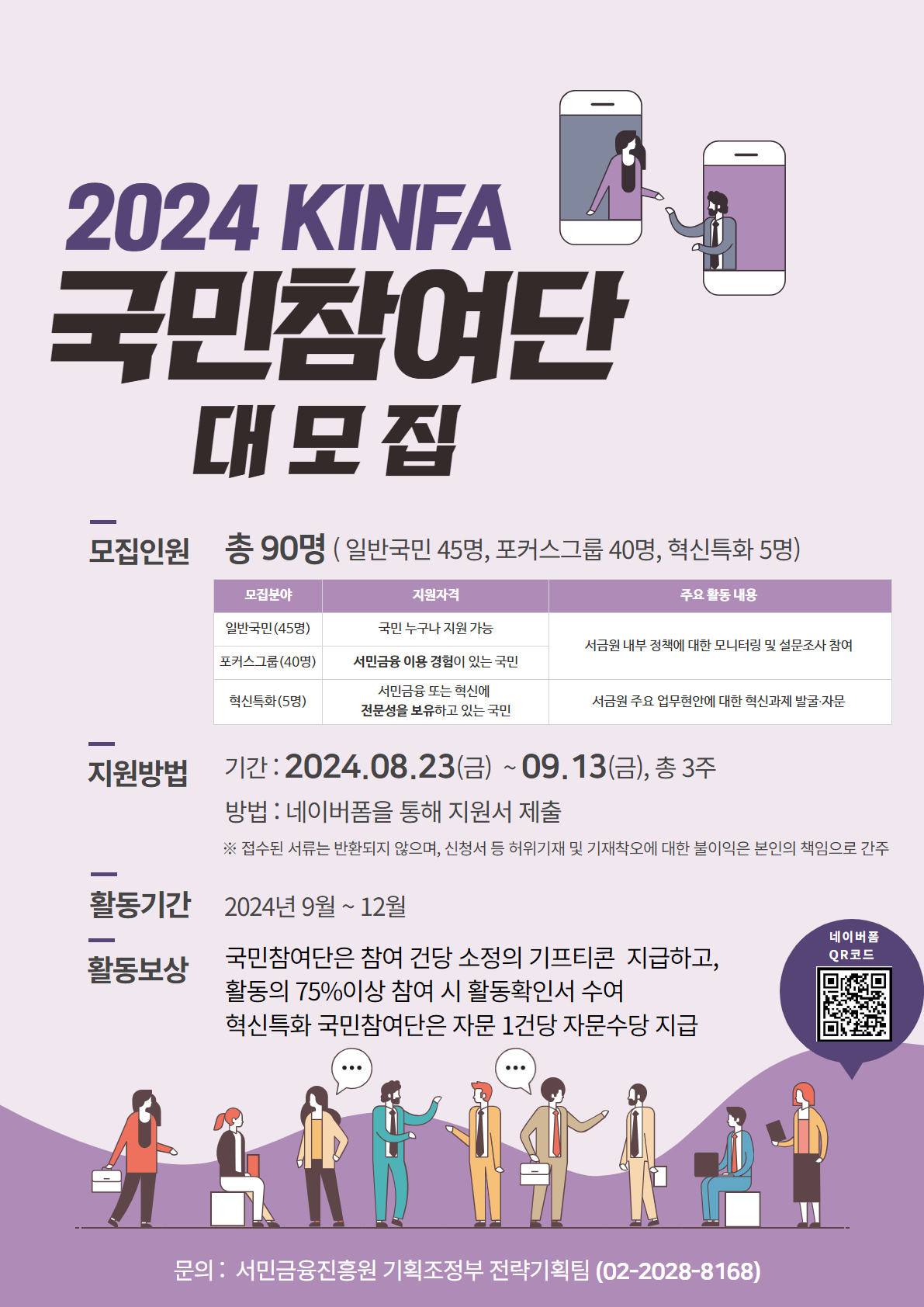브로셔 리플릿 사진
