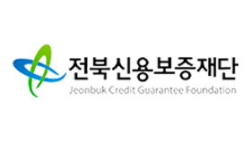 전북신용보증재단