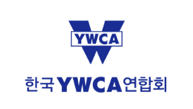 한국YWCA연합회