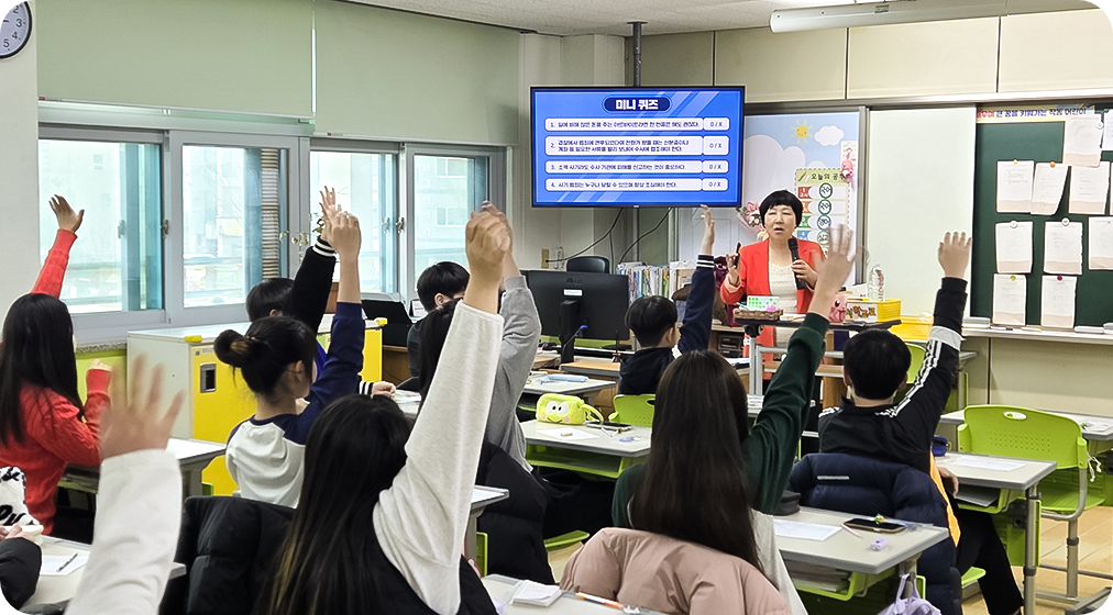 자활사업 지원 썸네일